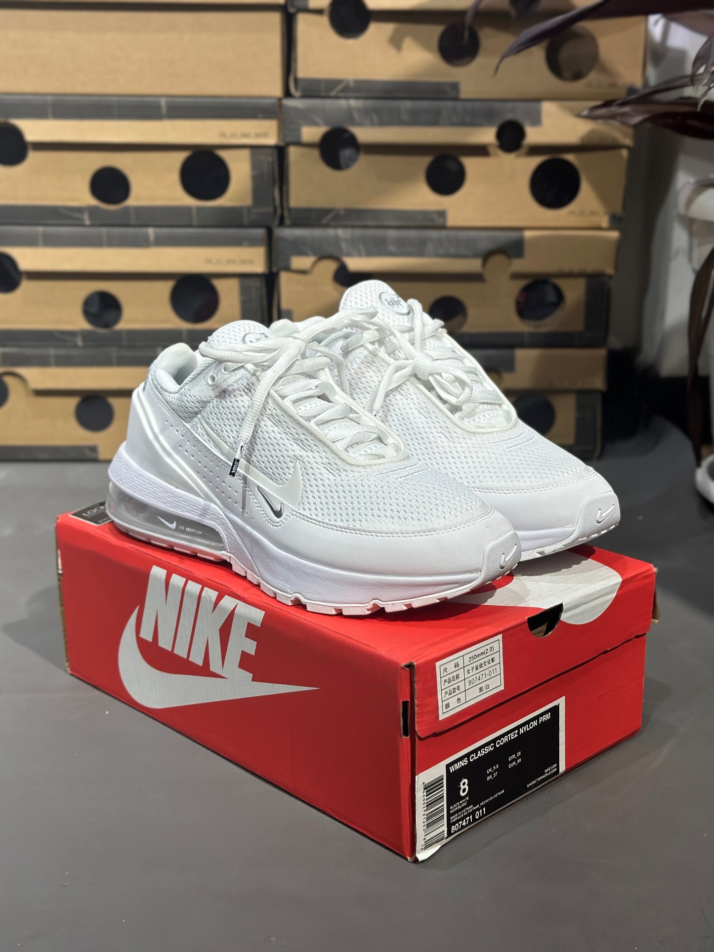 Nike Air Max Pulse